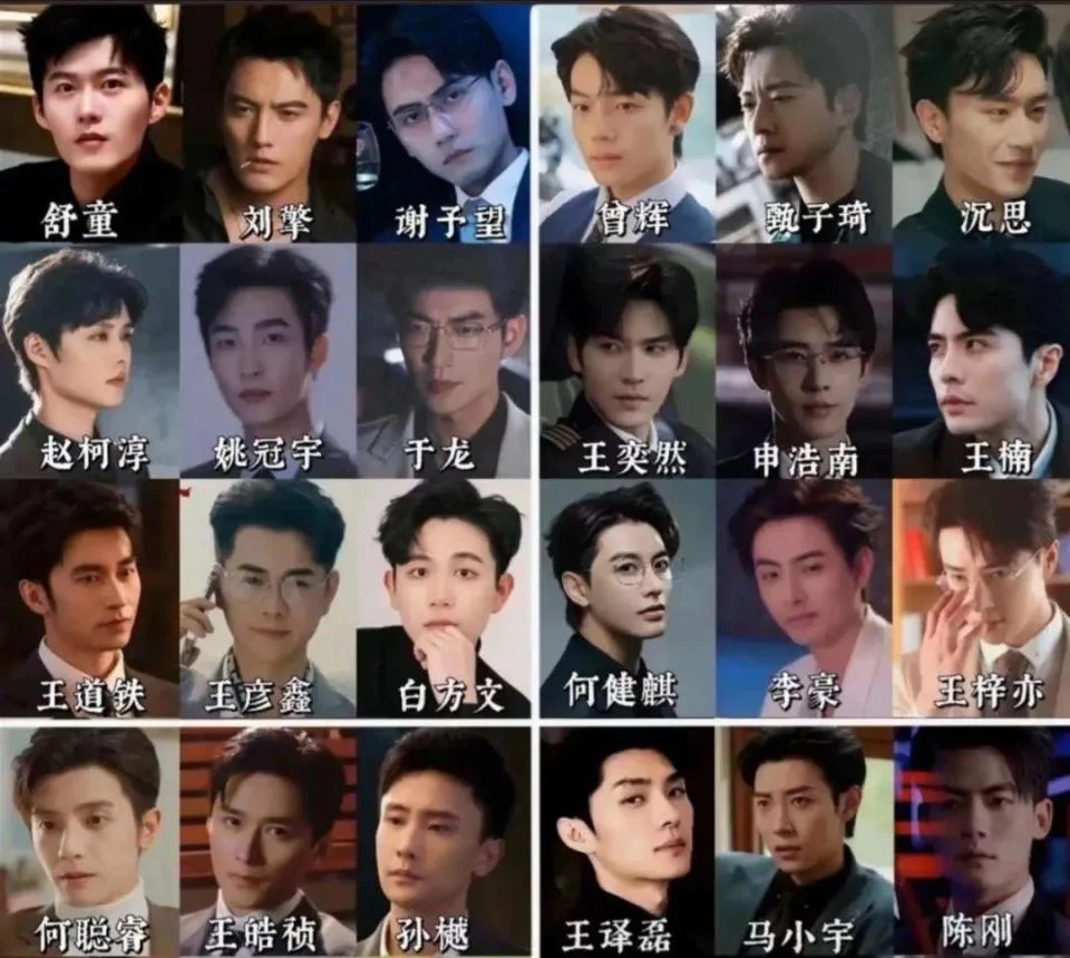 运营总监陈思琪